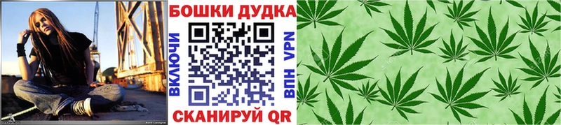 Как найти наркотики Чапаевск MDMA МЕФ ГАШ