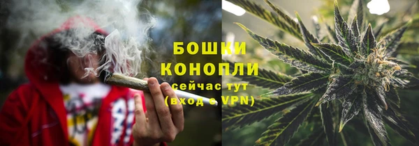 каннабис Балахна