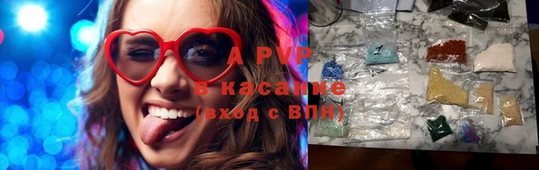 синтетический гашиш Баксан
