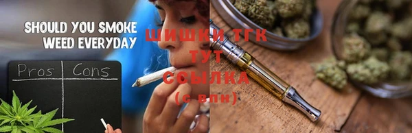 каннабис Балахна