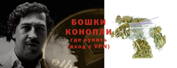 COCAINE Балабаново