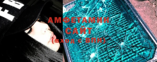 синтетический гашиш Баксан