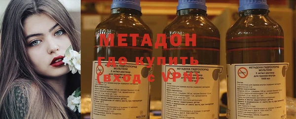 синтетический гашиш Баксан